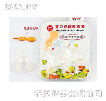 �W����-00622��ܛ�A�׌��ڏ�����S��2�룩