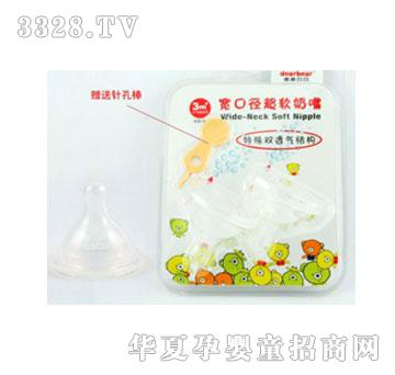 �W����-00623��ܛ�A�׌��ڏ�����M��2�룩