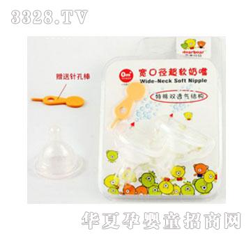 �W����-00624��ܛʮ�ֿ׌��ڏ�����S��2�룩