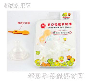 �W����-00625��ܛʮ�ֿ׌��ڏ�����M��2�룩