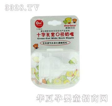 �W����-00628ʮ�ֿ׌��ڏ�����S��2�룩