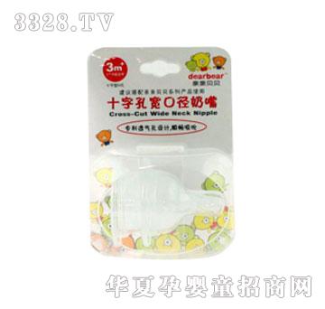 �W����-00629ʮ�ֿ׌��ڏ�����M��2�룩