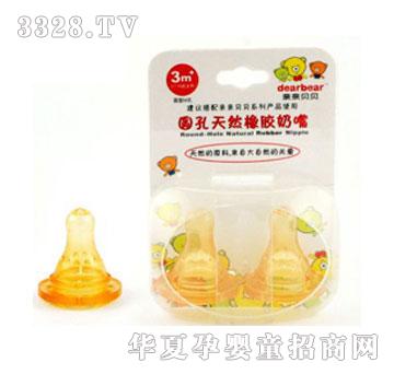 �W����-00631�A����Ȼ���z����M��2�룩