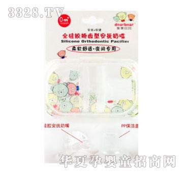 �W����-00701ȫ���z�C�X�ΰ�������