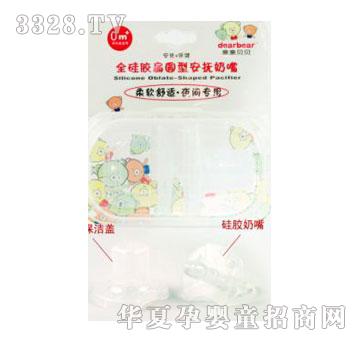 �W����-00702ȫ���z��A�ΰ�������