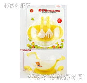 �W����-00903ħ�����pɫ����M