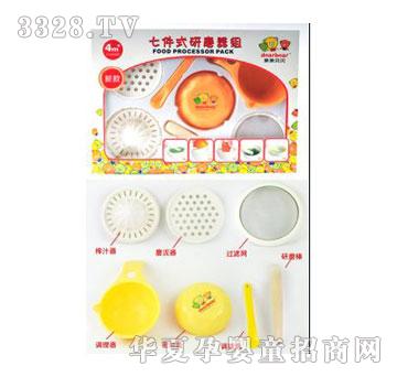 �W����-00906�߼�ʽ��ĥ���M