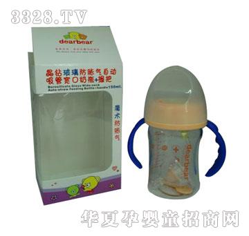 �W����00116���@������Û���Ԅ�(d��ng)���܌�����ƿ�հ�150ml