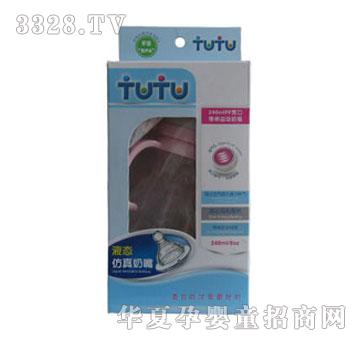 �ҋ뷻����240ml-pp���ڎ����Ԅ�(d��ng)��ƿ