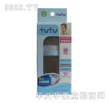 ����150ml���ڏ�������ƿ