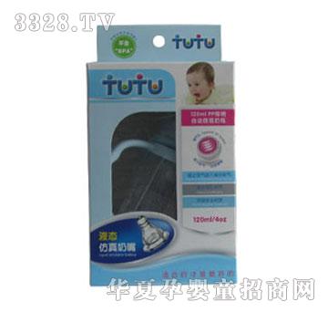 ����120ml-pp�����A����ƿ
