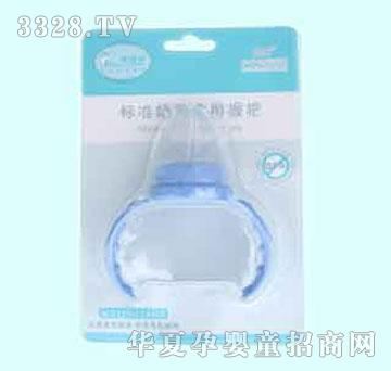 �ҋ뷻��(bi��o)��(zh��n)��(n��i)Ƕʽ���w�M+�հ�