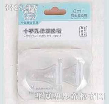 �ҋ뷻���b��(bi��o)��(zh��n)����ʮ�ֿ�S