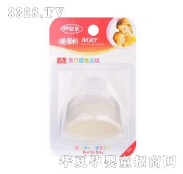 �۵���F83���ڏ�ƿ�w�M