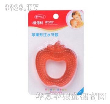 �۵���C11�O����עˮ���z