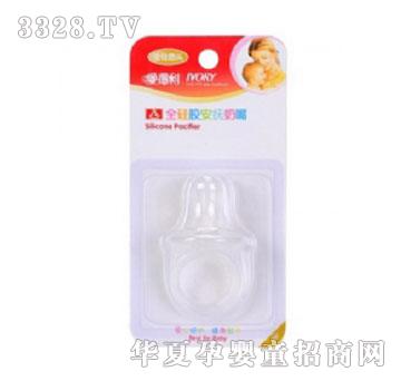 �۵���C07ȫ���z��������
