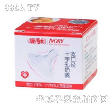 �۵���B08���ڏ�ʮ�ֿ����죨+��