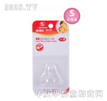 �۵���B24-SҺ�w���z���죨S��