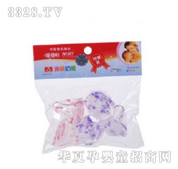 �۵���B11���b����