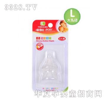 �۵���B04-L���z���죨L��