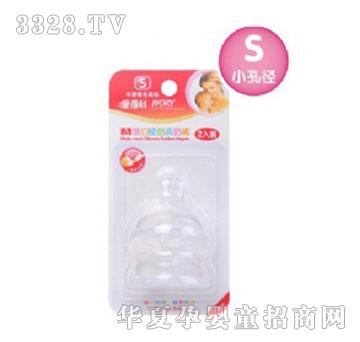 �۵���B36���ڏ��������죨S��