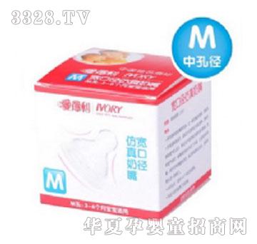 �۵���B34���ڏ��������죨M��