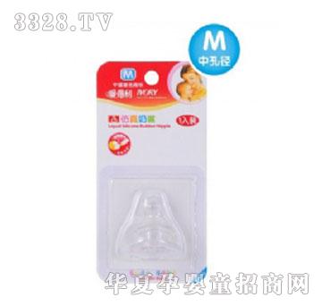 �۵���B25-M�������죨M��