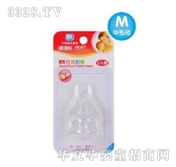 �۵���NB04-M�������죨M��