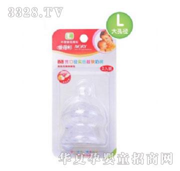�۵���B58���ڏ����г�ܛ���죨L��