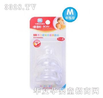 �۵���B57���ڏ����г�ܛ���죨M��
