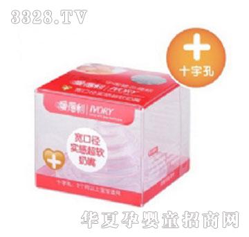 �۵���B55���ڏ����г�ܛ���죨+��