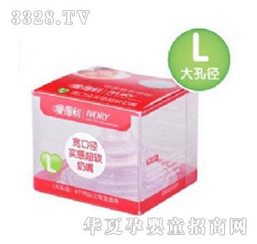 �۵���B53���ڏ����г�ܛ���죨L��