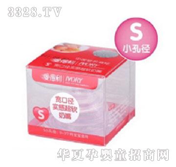 �۵���B51���ڏ����г�ܛ���죨S��