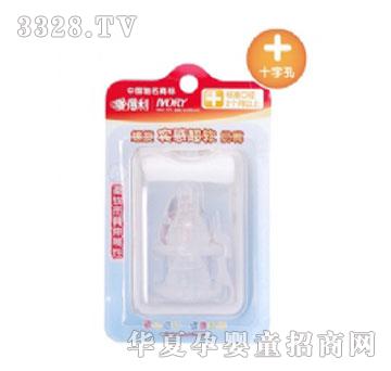 �۵���B32�������г�ܛ���죨+��