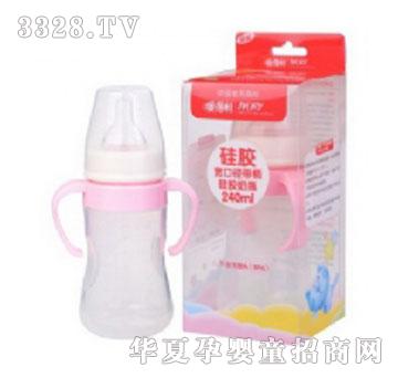 �۵���A89���ڏ��������z��ƿ240ml