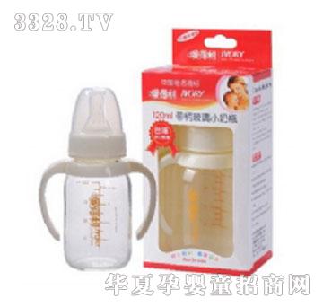 �۵���A87��������С��ƿ120ml