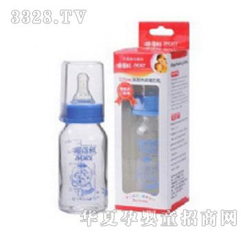 �۵���A30���͟Უ����ƿ125ml