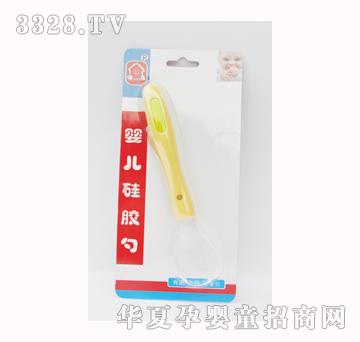 yobaby��ؐ�냺���zӖ����С