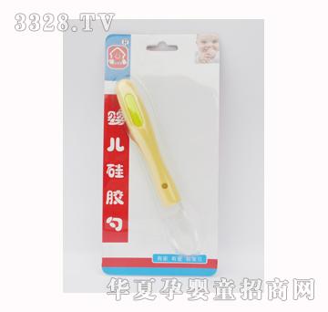 yobaby��ؐ�냺���zӖ���״�