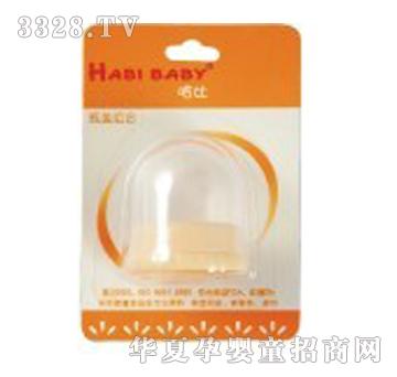 Habibaby����ƿ�w�M��HA004C