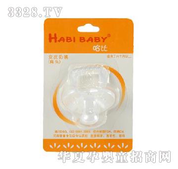 Habibaby���ȹ��z���^��������