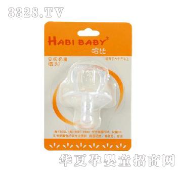 Habibaby���ȹ��z�A�^��������