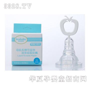 Acebab�˜ʿڏ�ĸ�錍������