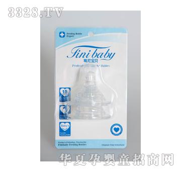 ���ጚؐFinibaby��(bi��o)�����죨2֧�b��