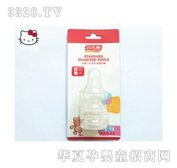ؐ���Θ�(bi��o)��(zh��n)�ڏ�ĸ�錍(sh��)������2��1