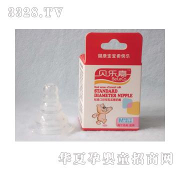 ؐ���Θ˜ʿڏ�ĸ�錍������0014-S