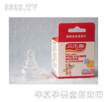 ؐ����0016-S���ڿڏ�ĸ�錍(sh��)������