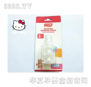 ؐ����0015-+�˜ʿڏ�ĸ�錍������