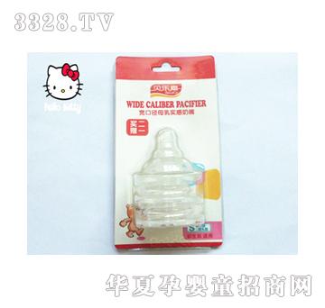 ؐ����0017-S���ڿڏ�ĸ�錍������