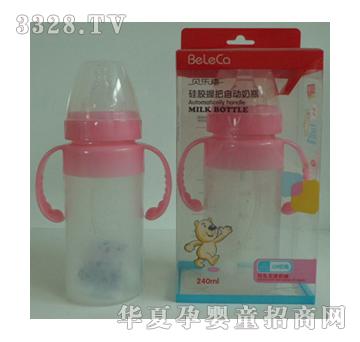 ؐ����ȫ���z�հ��Ԅ���ƿ240ml